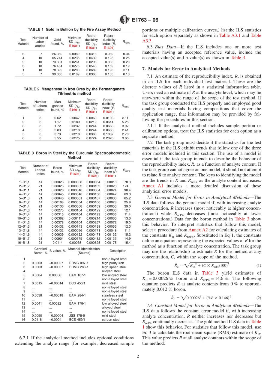 ASTM_E_1763_-_06.pdf_第2页