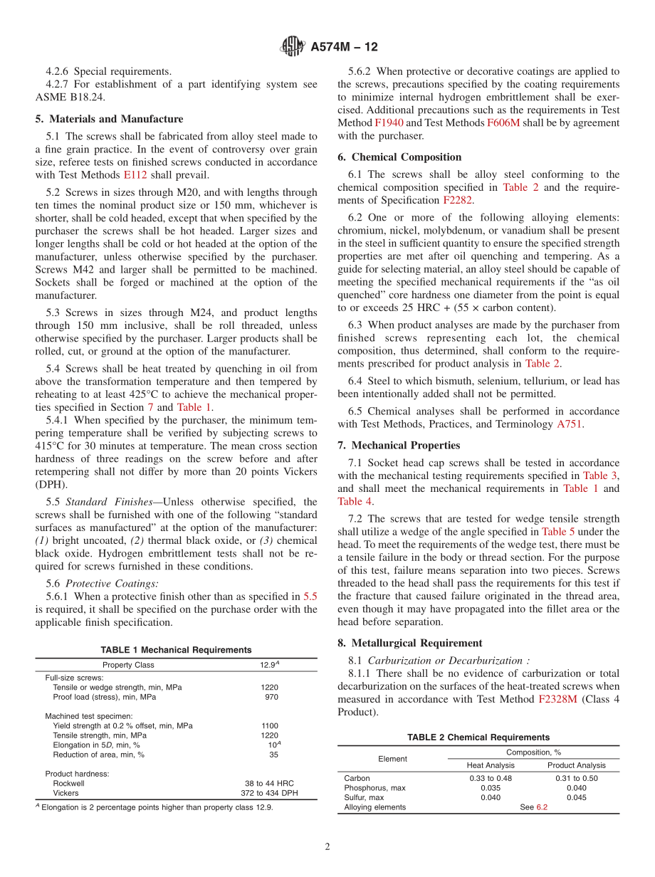 ASTM_A_574M_-_12.pdf_第2页