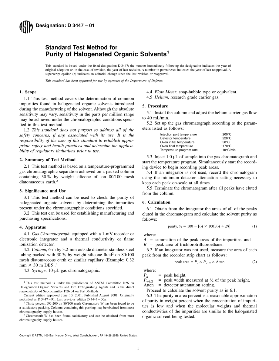 ASTM_D_3447_-_01.pdf_第1页