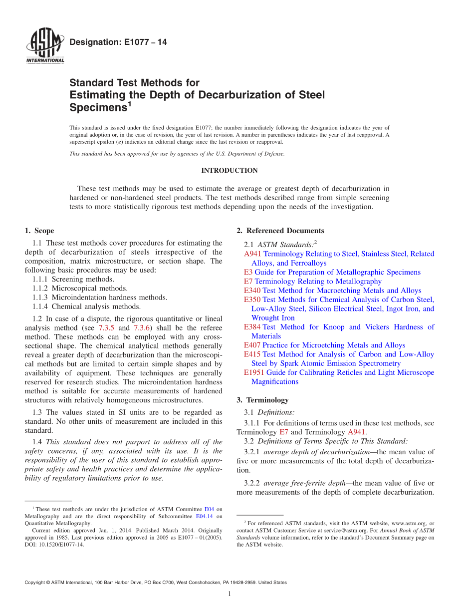 ASTM_E_1077_-_14.pdf_第1页