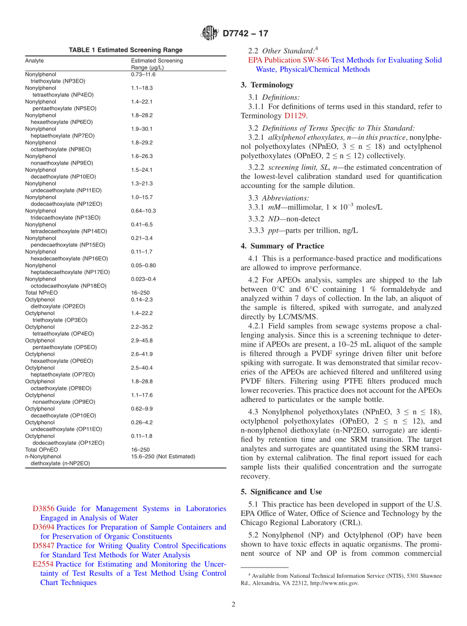 ASTM_D_7742_-_17.pdf_第2页