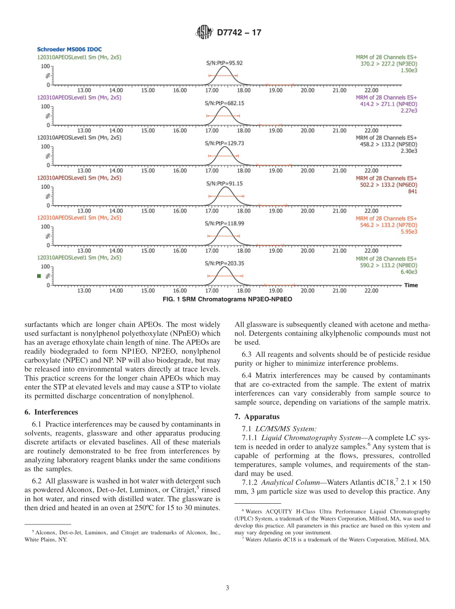 ASTM_D_7742_-_17.pdf_第3页