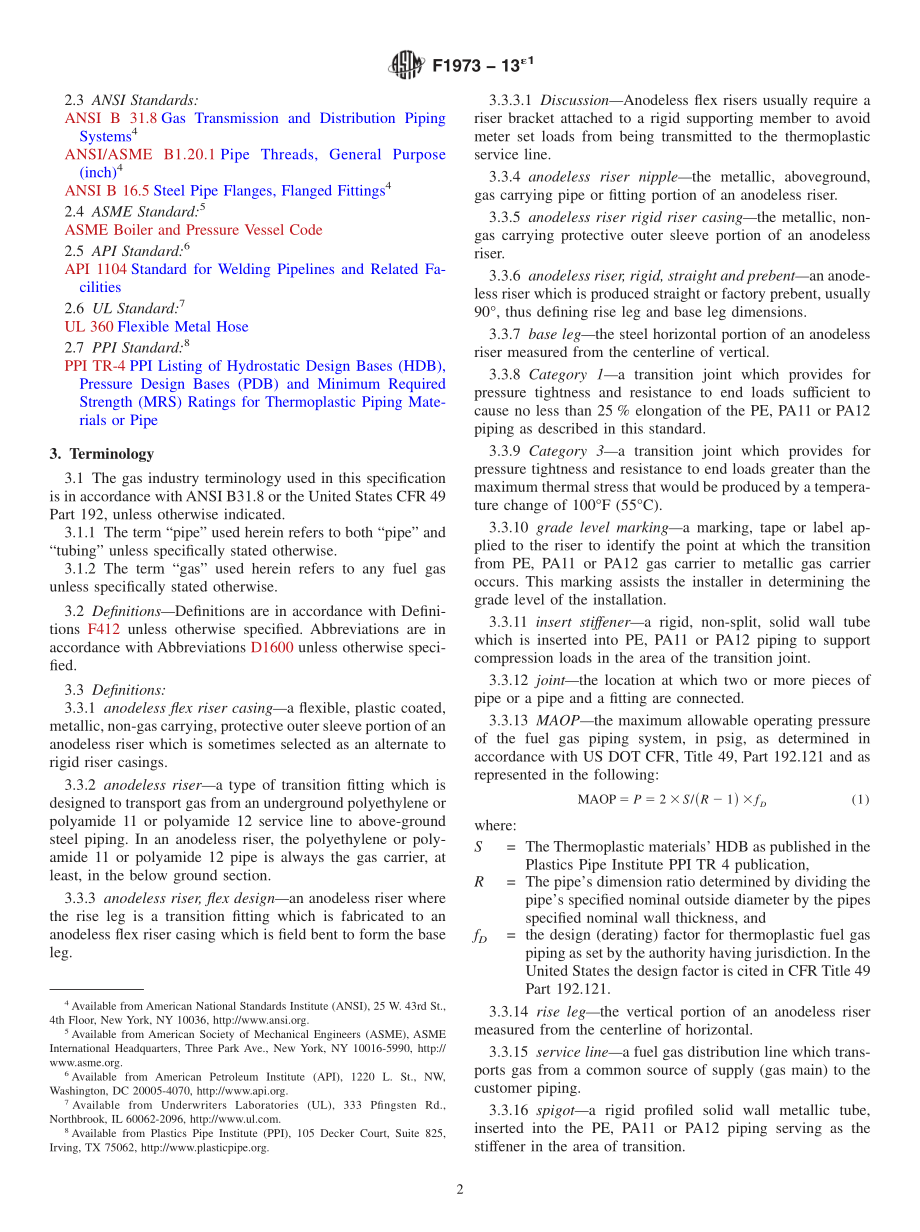 ASTM_F_1973_-_13e1.pdf_第2页