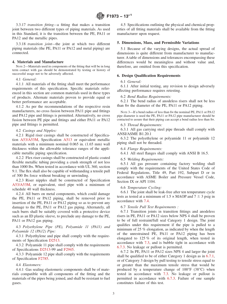 ASTM_F_1973_-_13e1.pdf_第3页