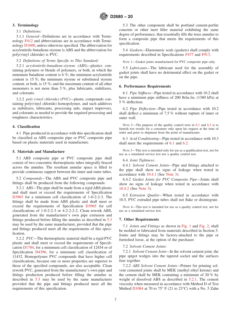 ASTM_D_2680_-_20.pdf_第2页