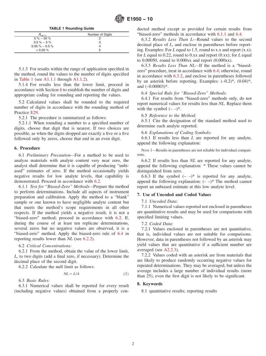 ASTM_E_1950_-_10.pdf_第2页