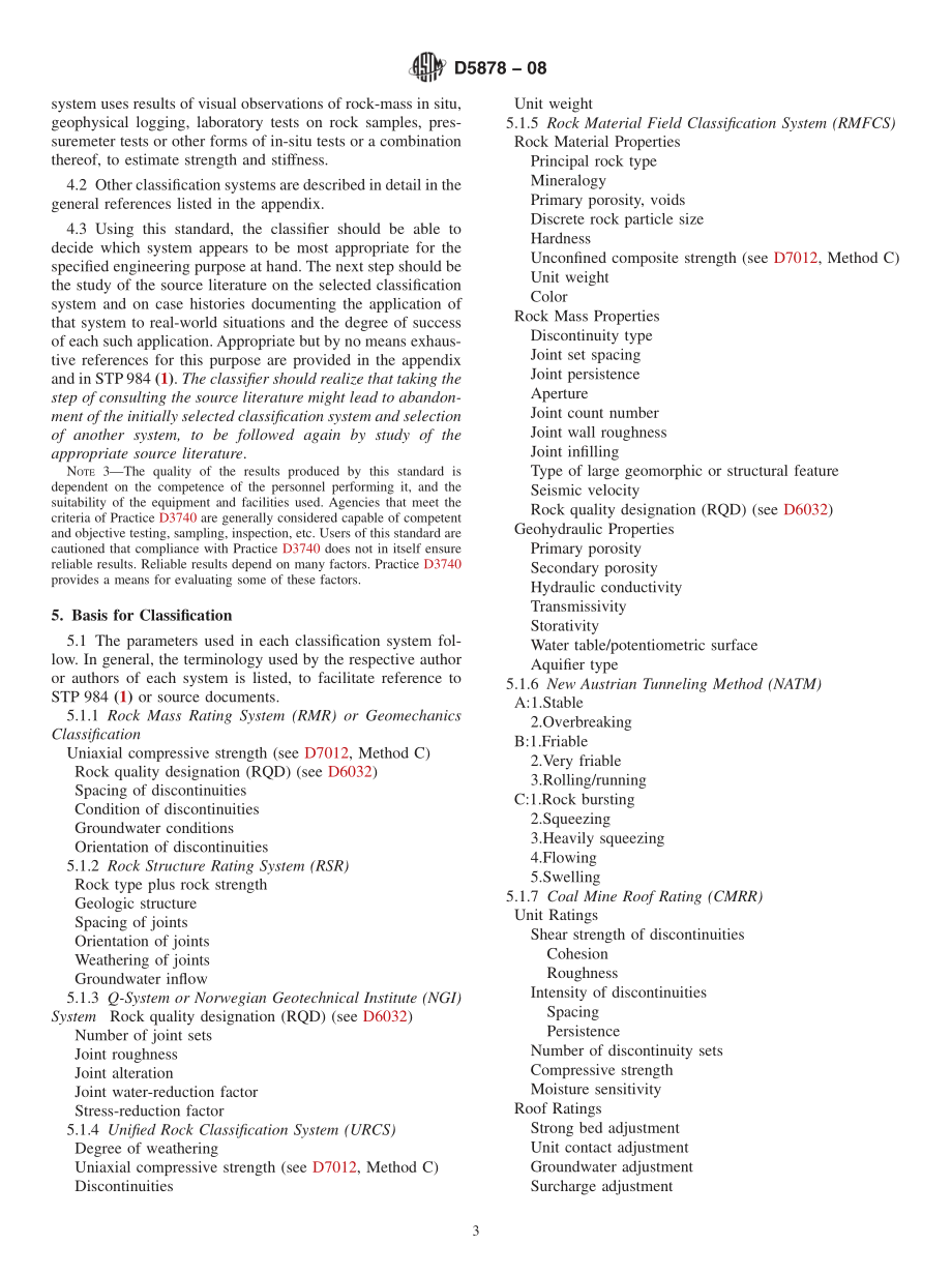 ASTM_D_5878_-_08.pdf_第3页