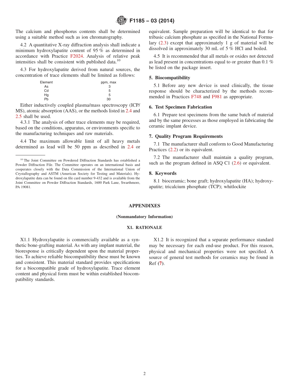 ASTM_F_1185_-_03_2014.pdf_第2页