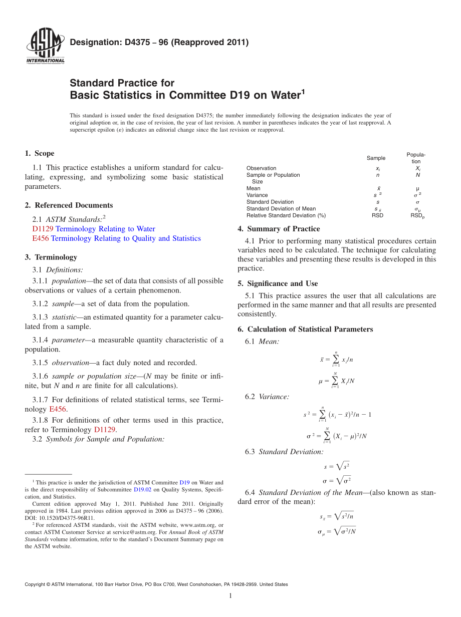 ASTM_D_4375_-_96_2011.pdf_第1页