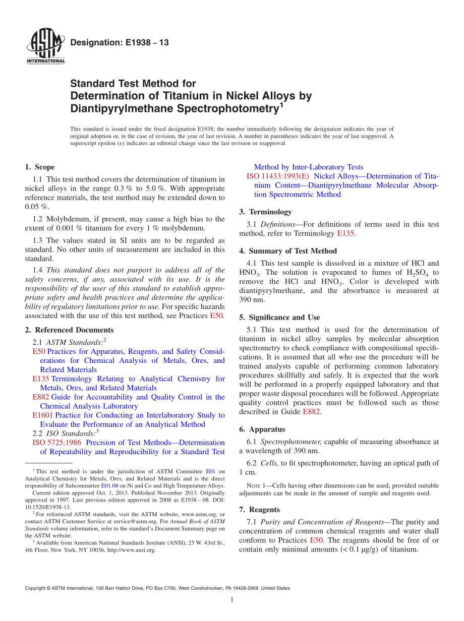 ASTM_E_1938_-_13.pdf_第1页