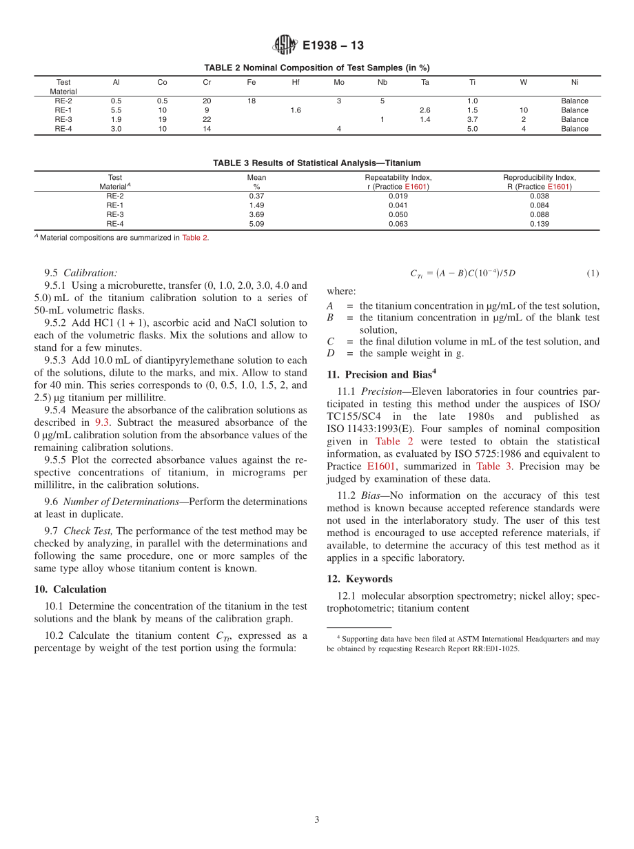 ASTM_E_1938_-_13.pdf_第3页