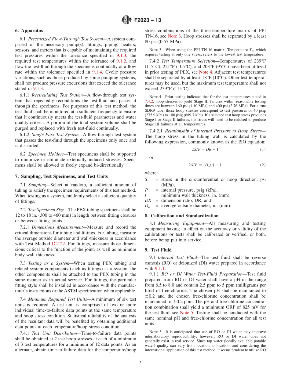 ASTM_F_2023_-_13.pdf_第3页