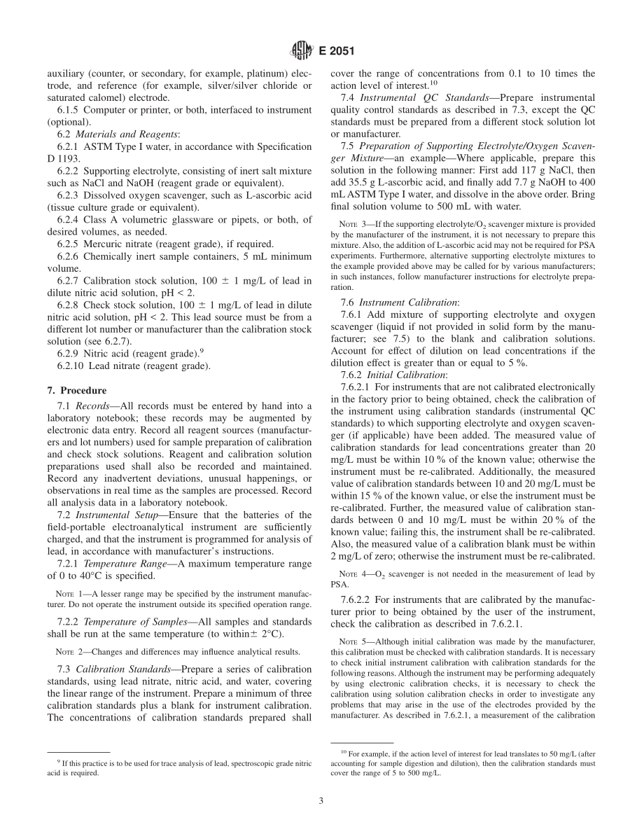 ASTM_E_2051_-_01.pdf_第3页