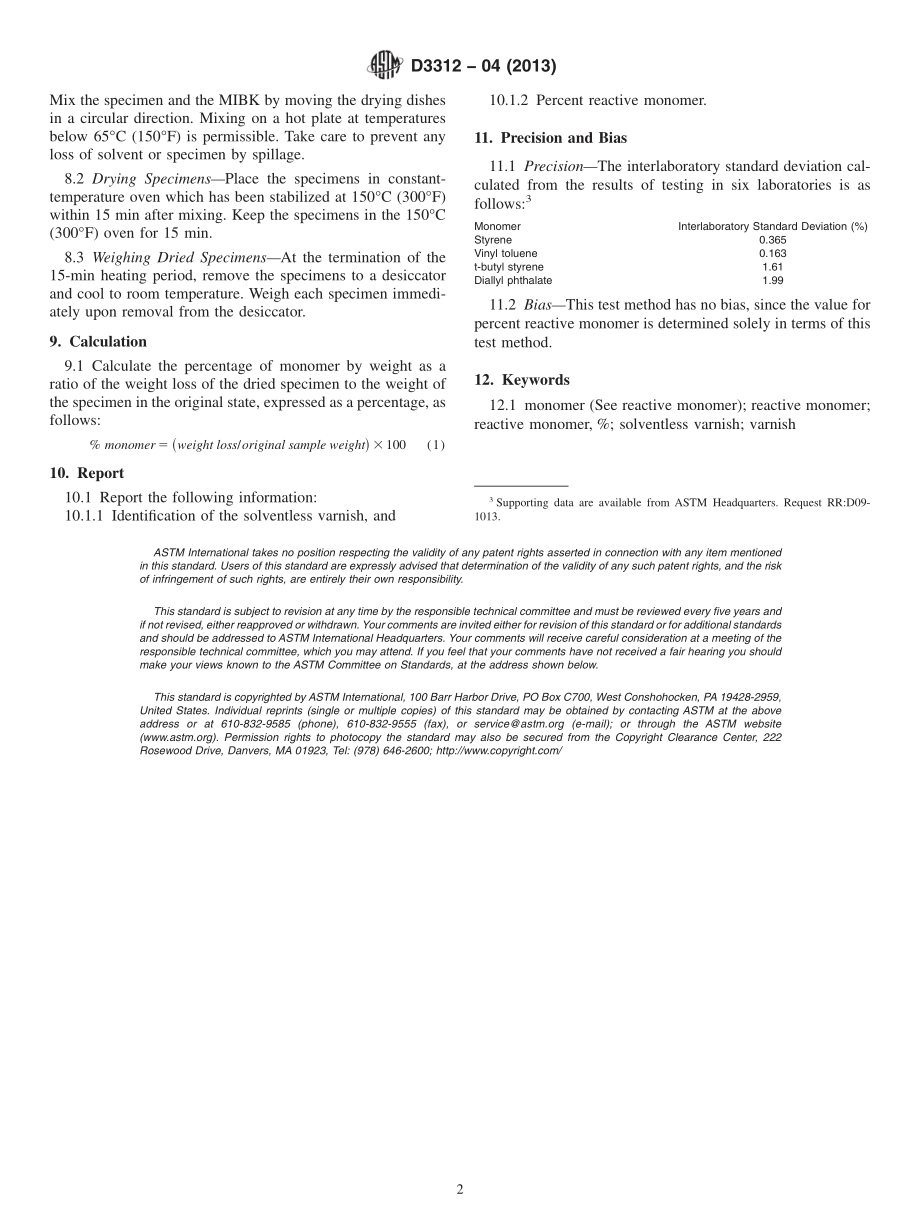 ASTM_D_3312_-_04_2013.pdf_第2页