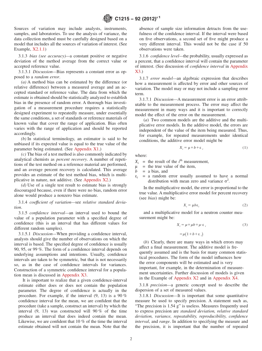 ASTM_C_1215_-_92_2012e1.pdf_第2页