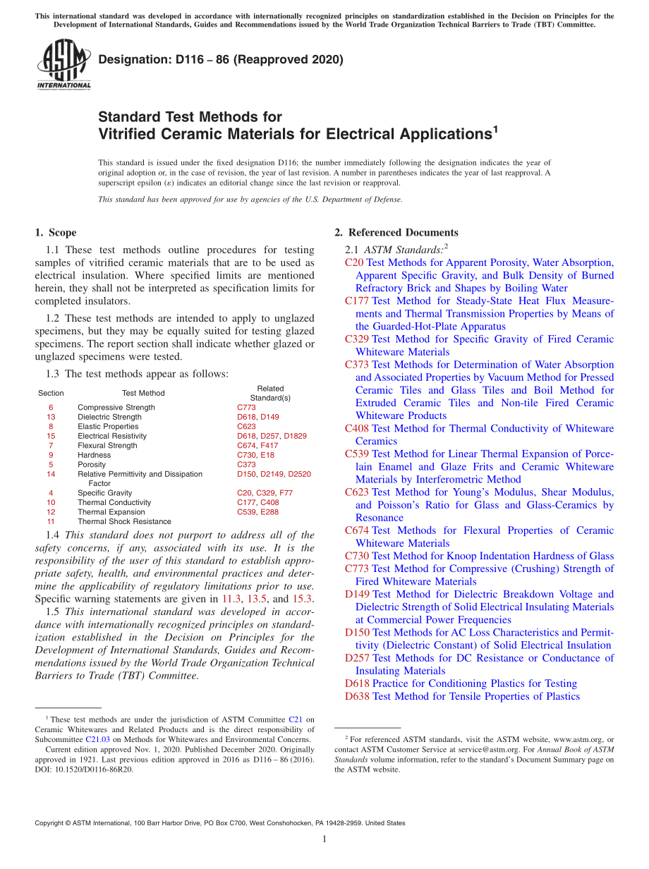 ASTM_D_116_-_86_2020.pdf_第1页