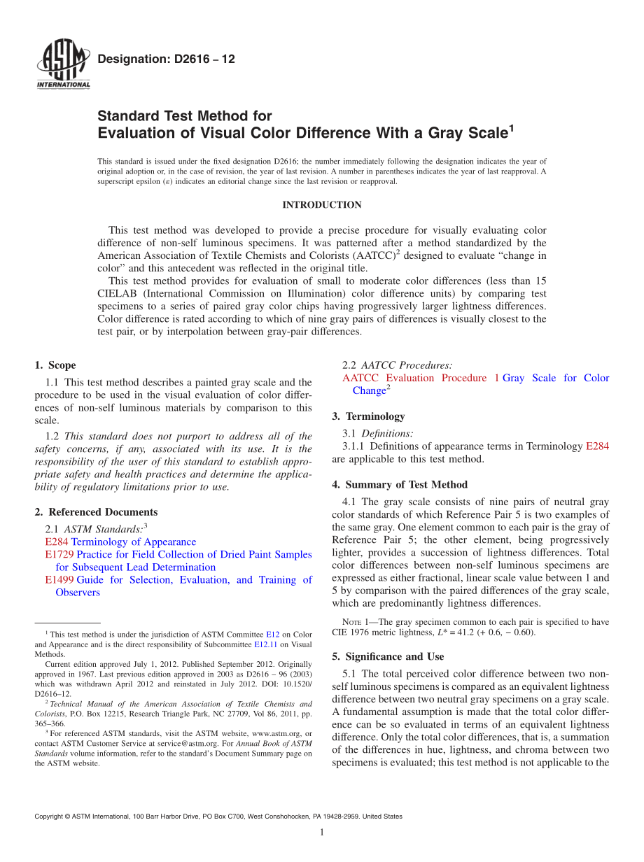 ASTM_D_2616_-_12.pdf_第1页