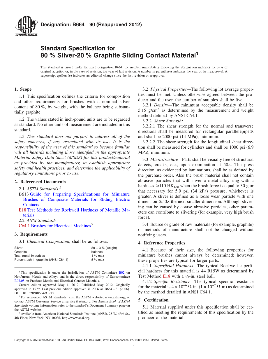 ASTM_B_664_-_90_2012.pdf_第1页