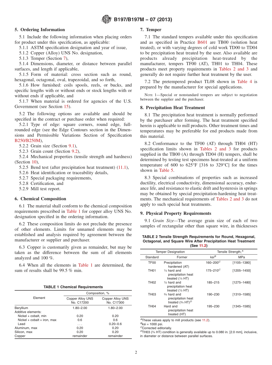 ASTM_B_197_-_B_197M_-_07_2013.pdf_第2页