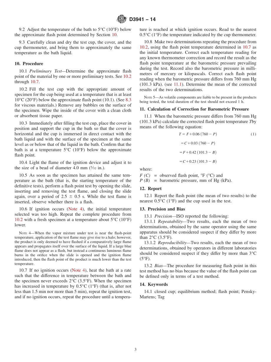 ASTM_D_3941_-_14.pdf_第3页