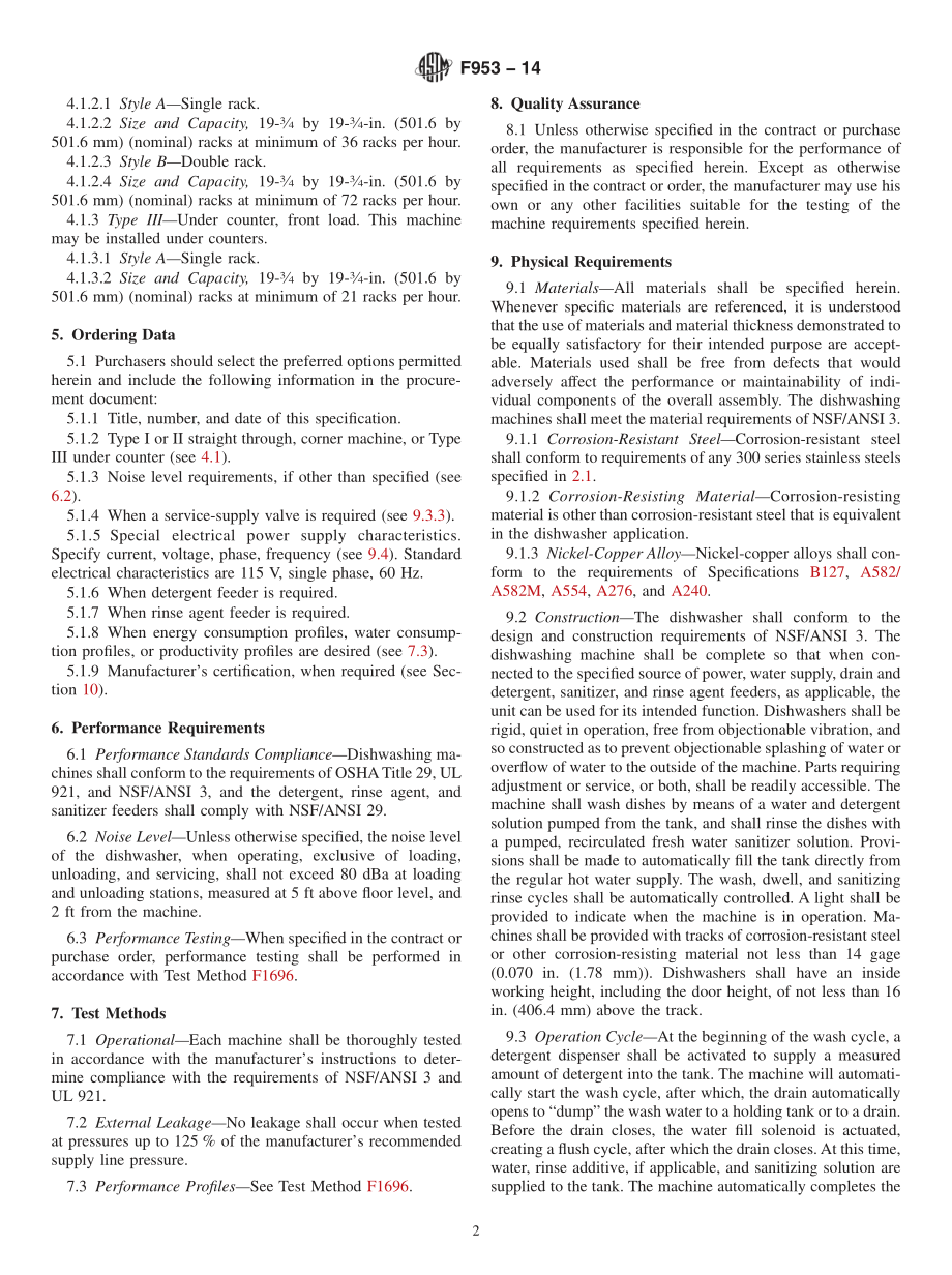 ASTM_F_953_-_14.pdf_第2页