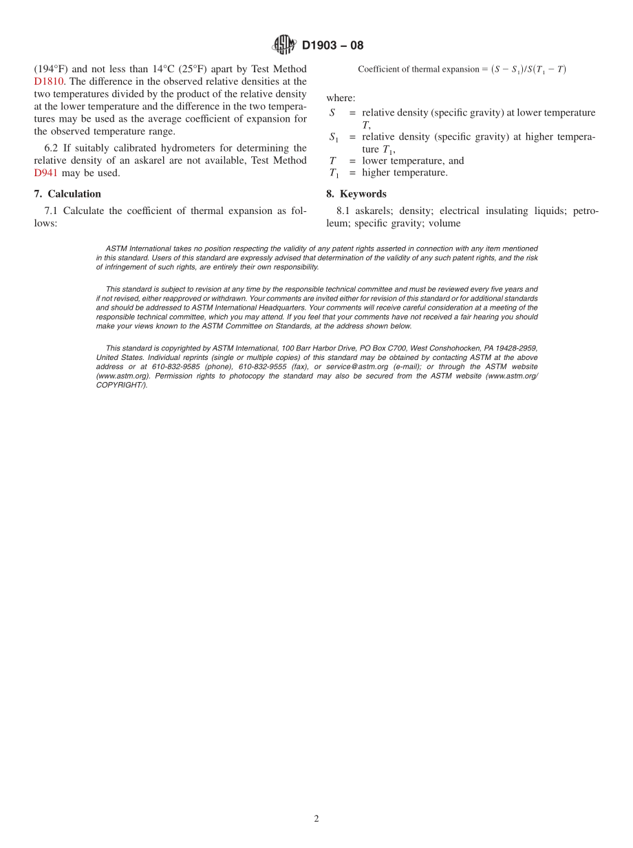 ASTM_D_1903_-_08.pdf_第2页