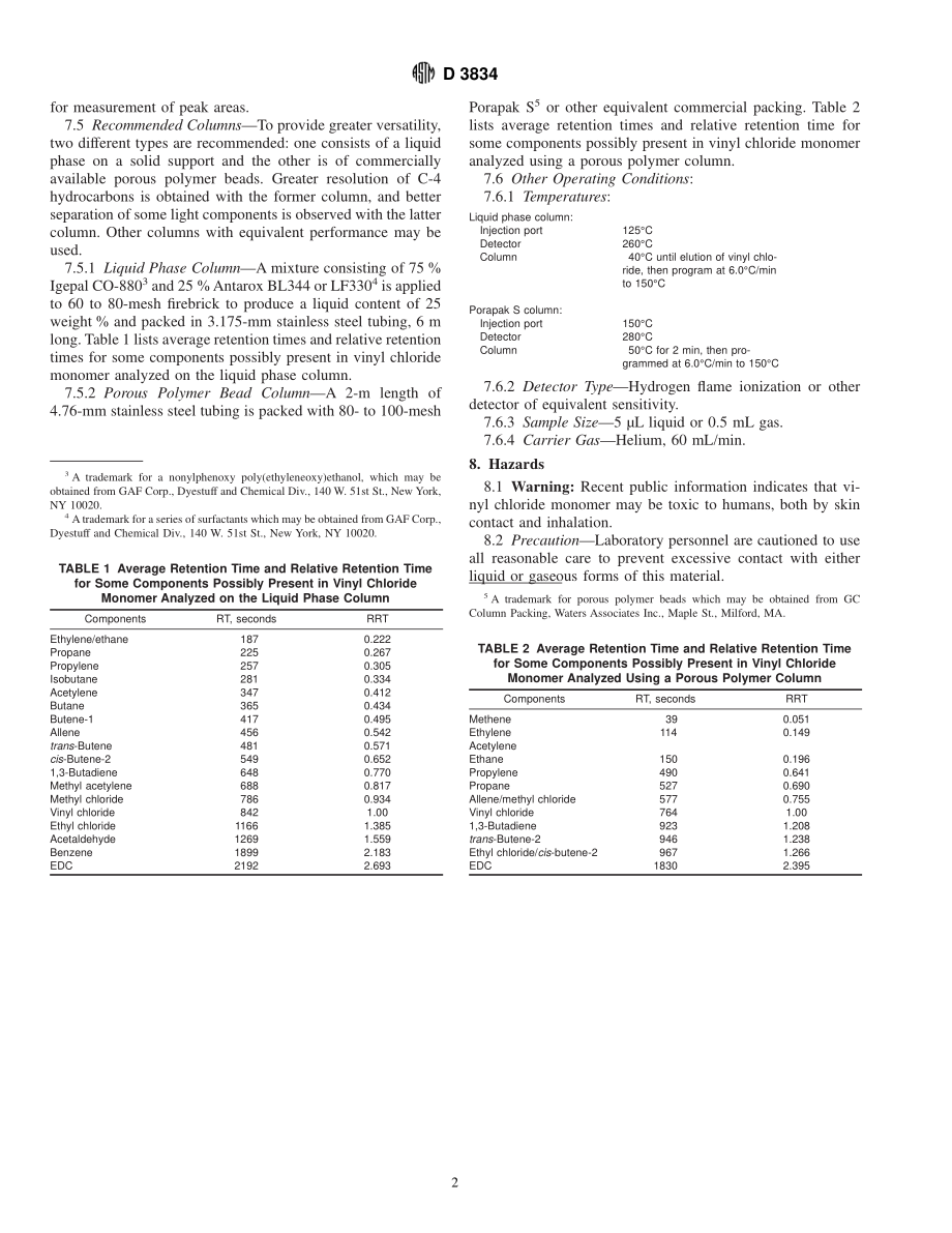 ASTM_D_3834_-_93.pdf_第2页