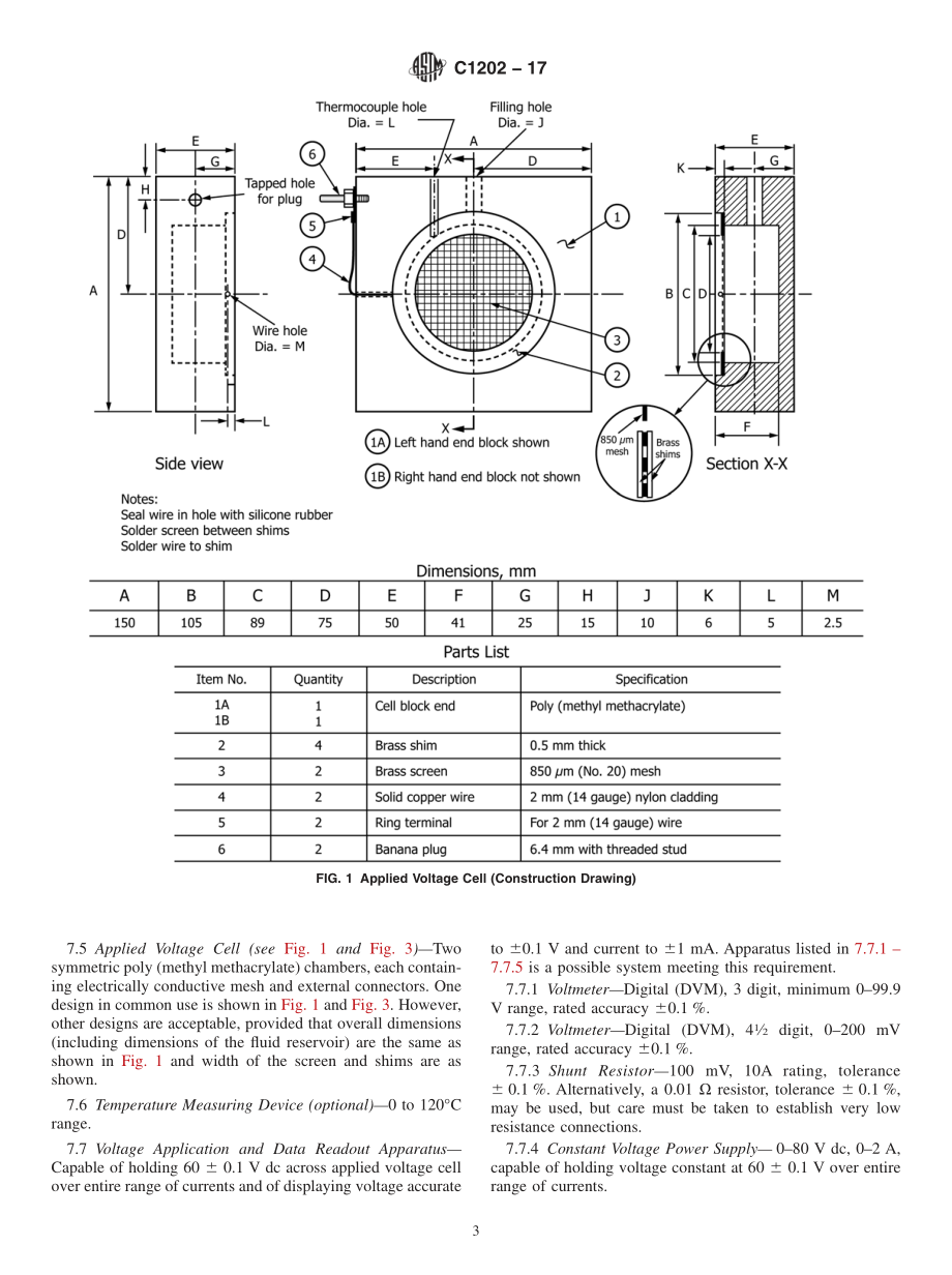 ASTM_C_1202_-_17.pdf_第3页