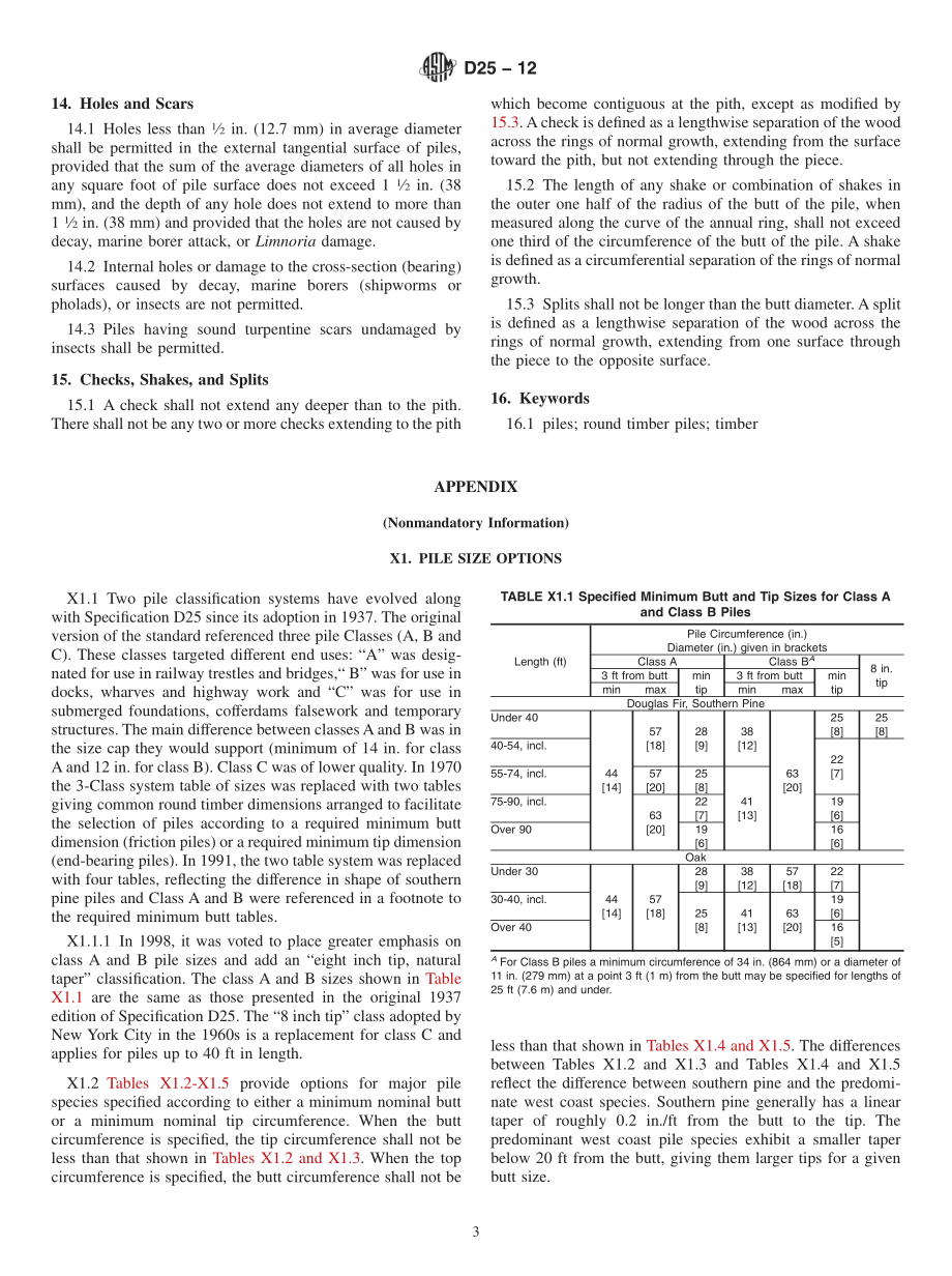 ASTM_D_25_-_12.pdf_第3页