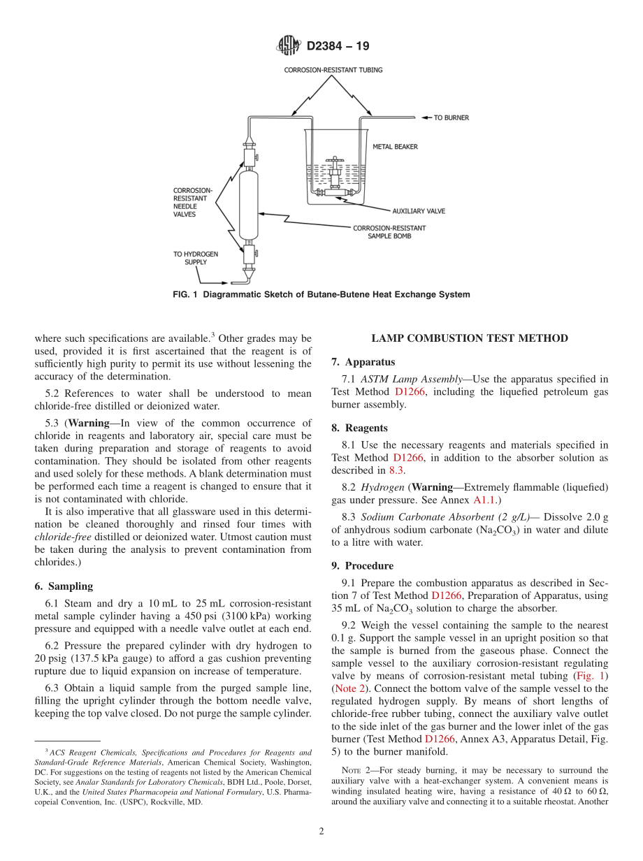 ASTM_D_2384_-_19.pdf_第2页