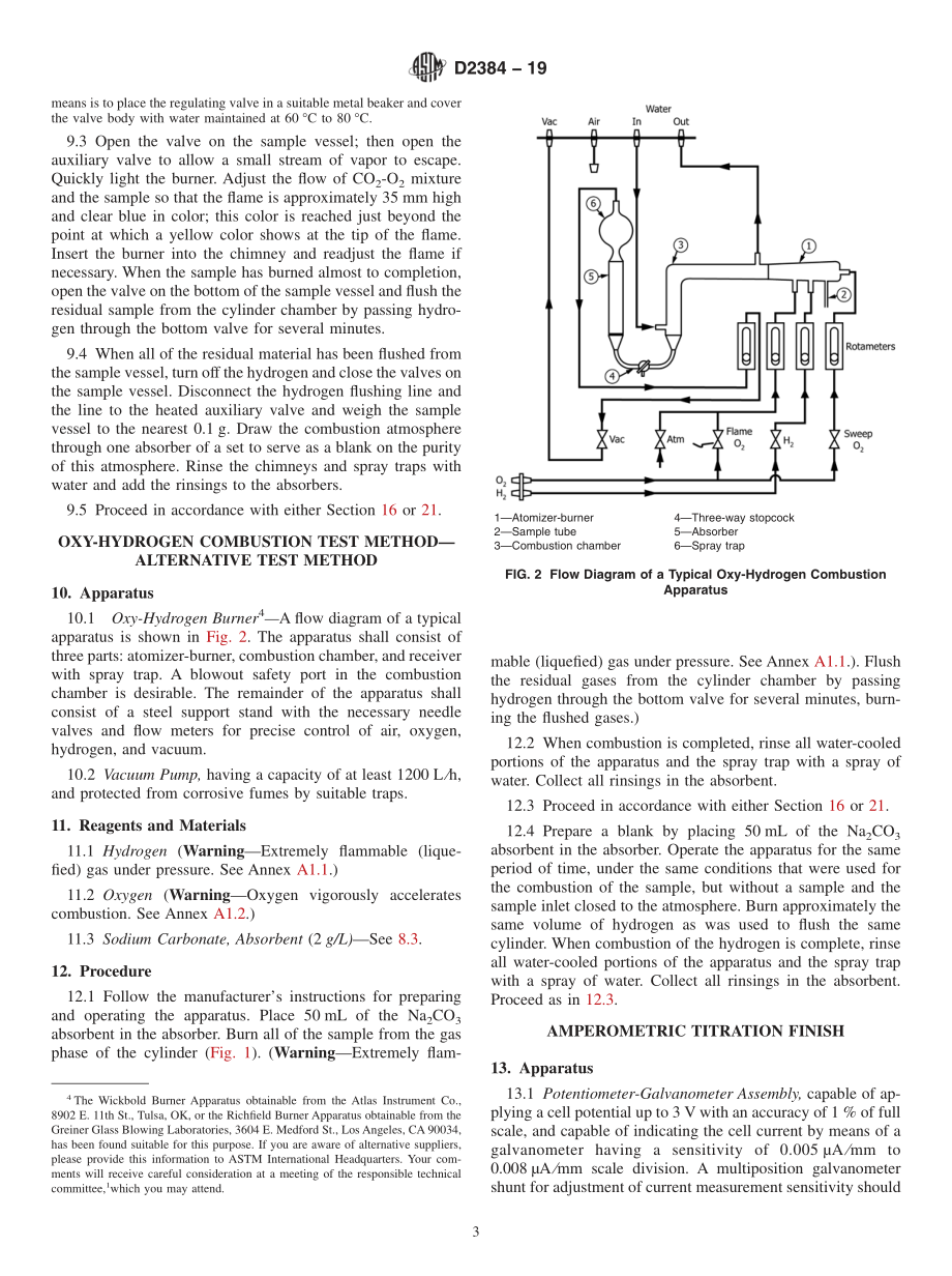 ASTM_D_2384_-_19.pdf_第3页