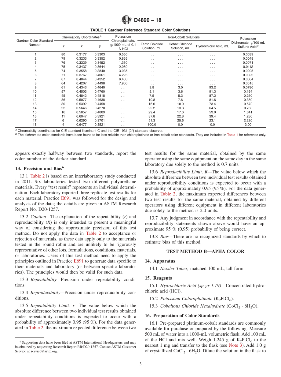 ASTM_D_4890_-_18.pdf_第3页