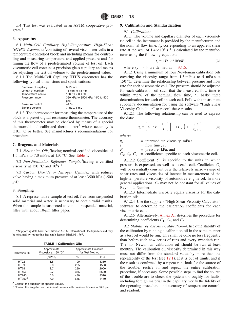 ASTM_D_5481_-_13.pdf_第3页