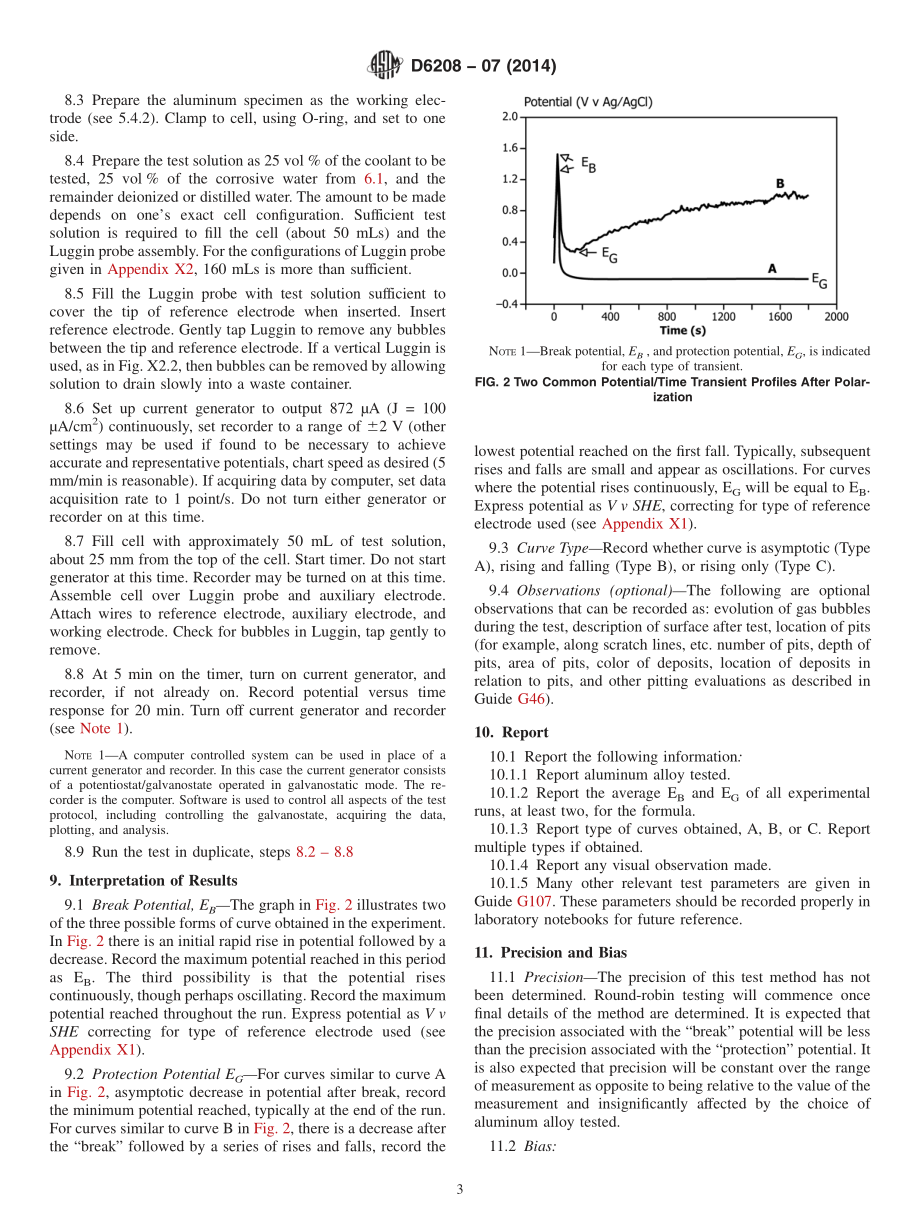 ASTM_D_6208_-_07_2014.pdf_第3页