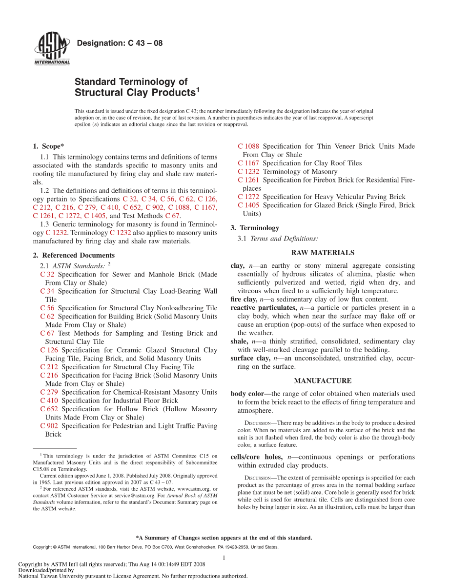 ASTM_C_43_-_08.pdf_第1页