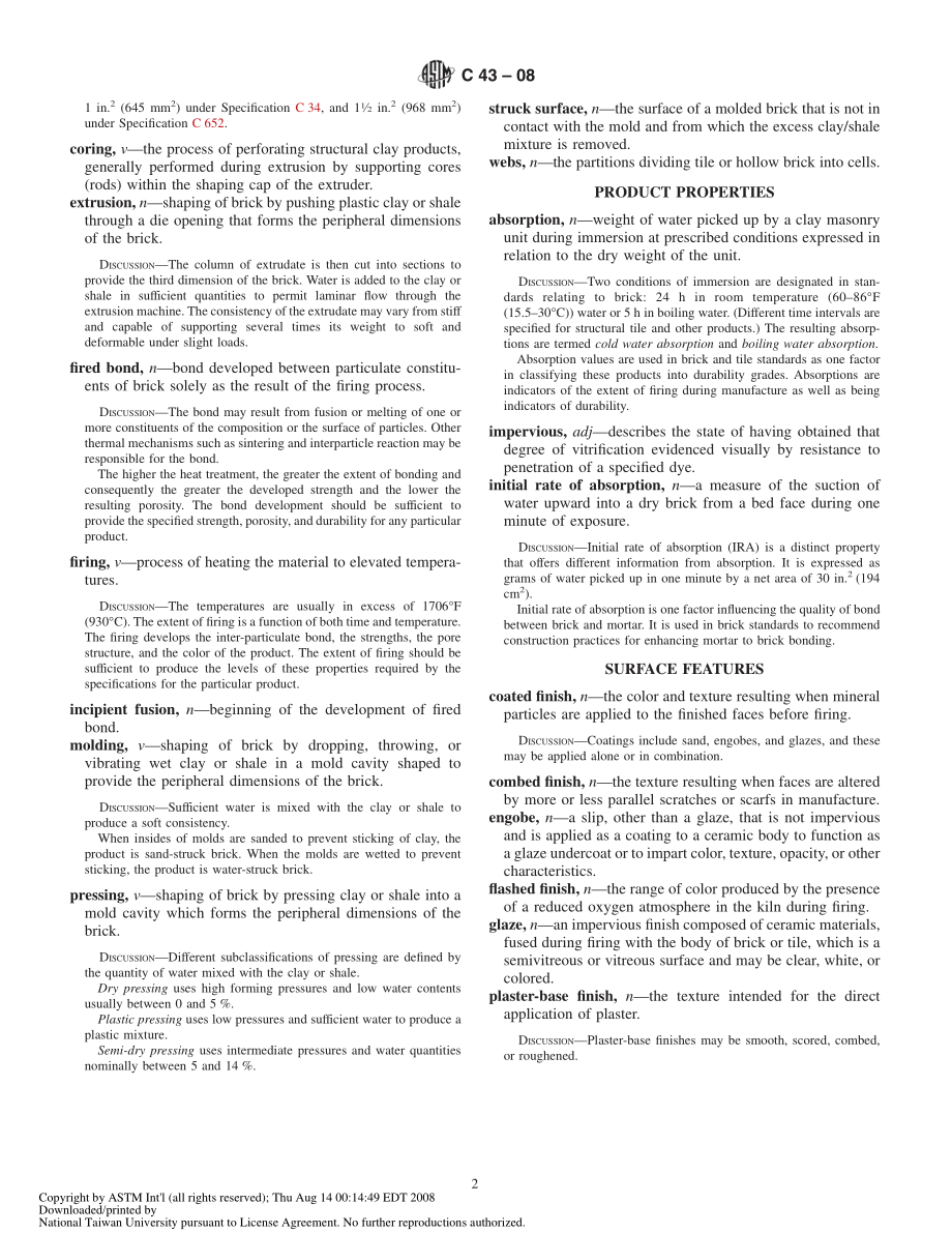 ASTM_C_43_-_08.pdf_第2页