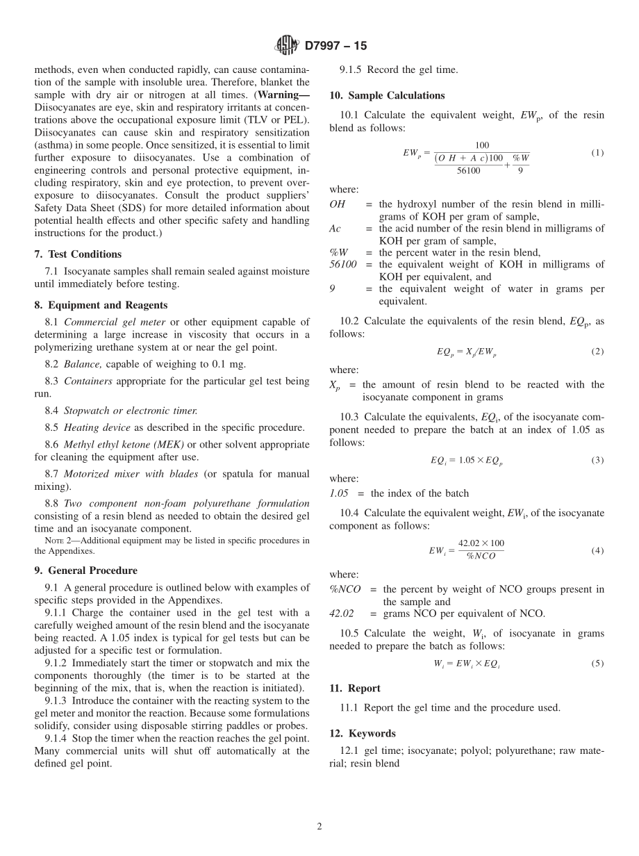 ASTM_D_7997_-_15.pdf_第2页