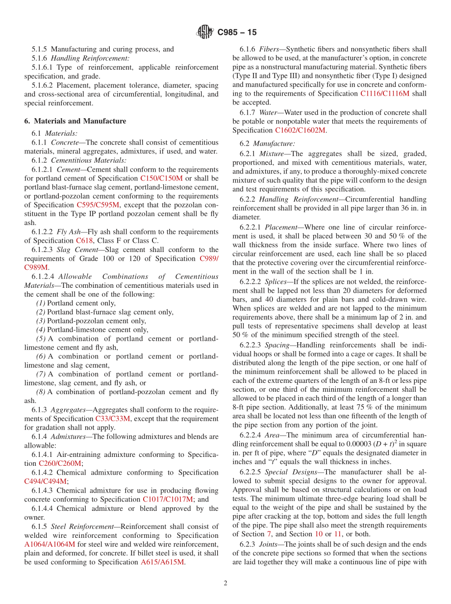 ASTM_C_985_-_15.pdf_第2页