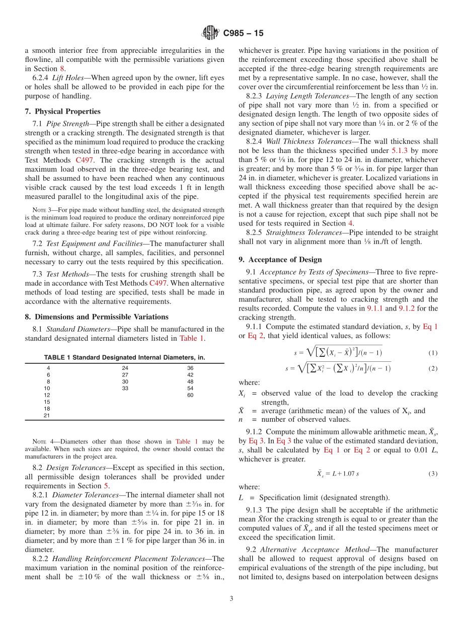 ASTM_C_985_-_15.pdf_第3页