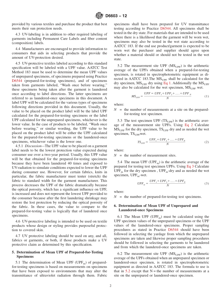 ASTM_D_6603_-_12.pdf_第2页