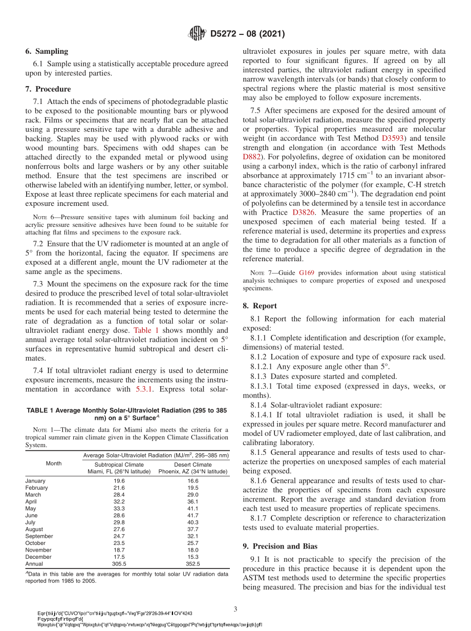 ASTM_D_5272_-_08_2021.pdf_第3页