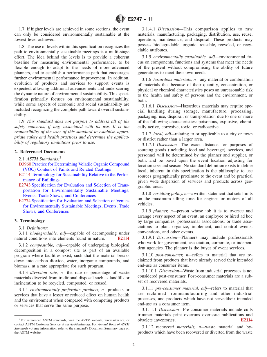 ASTM_E_2747_-_11.pdf_第2页