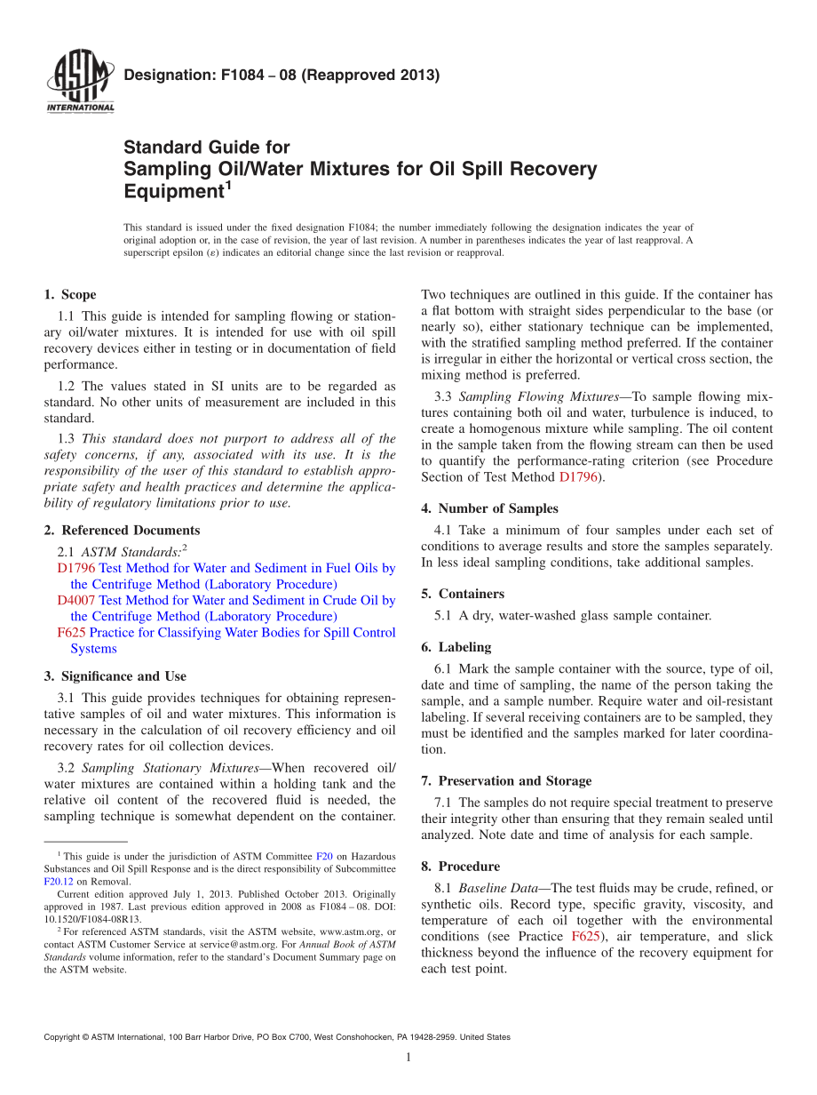 ASTM_F_1084_-_08_2013.pdf_第1页