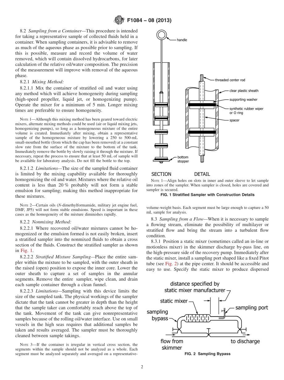 ASTM_F_1084_-_08_2013.pdf_第2页