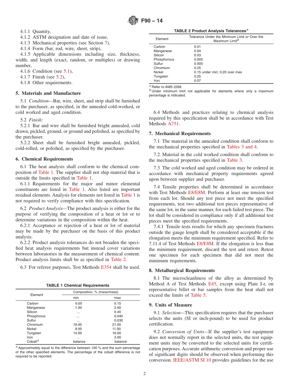 ASTM_F_90_-_14.pdf_第2页