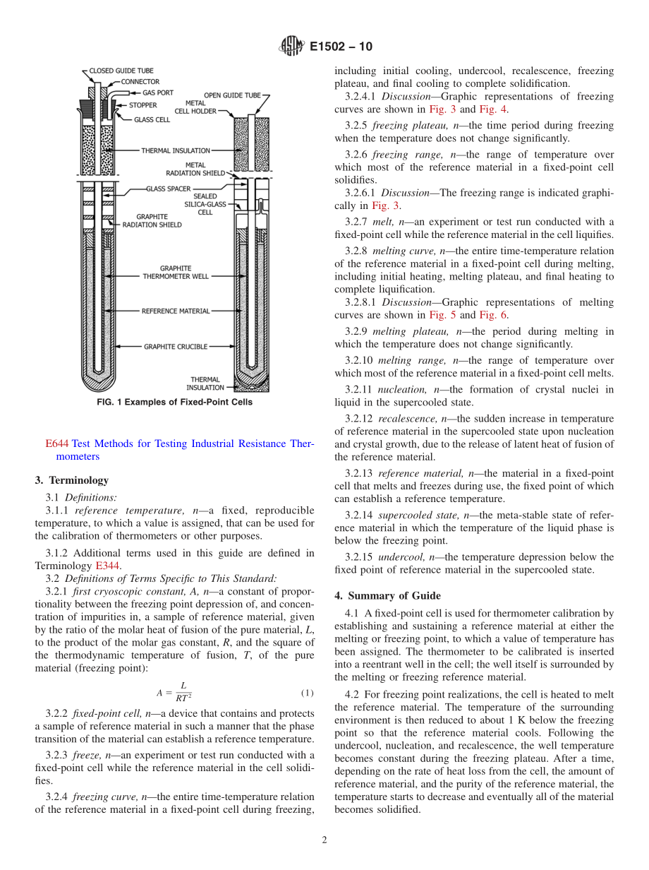 ASTM_E_1502_-_10.pdf_第2页