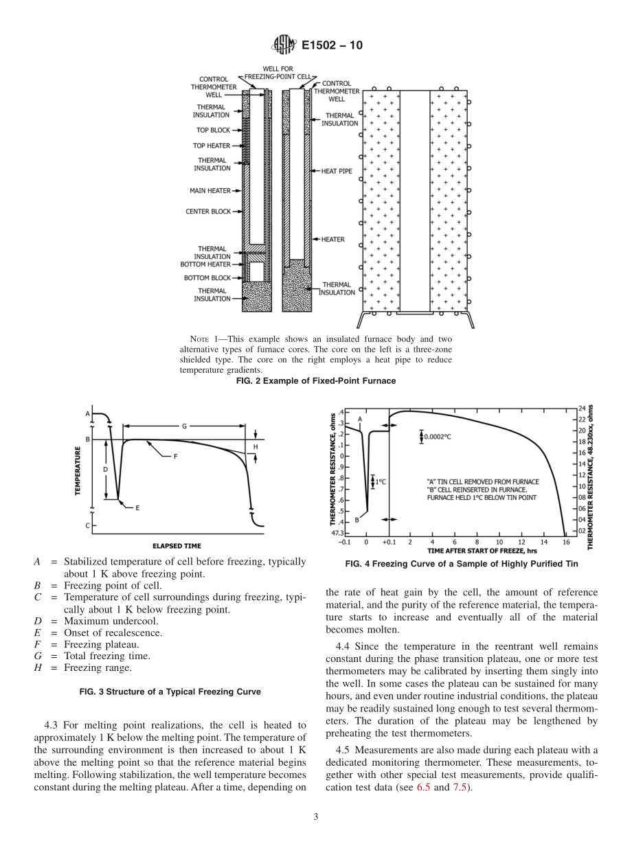 ASTM_E_1502_-_10.pdf_第3页