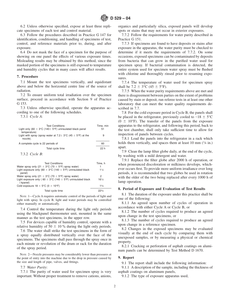 ASTM_D_529_-_04.pdf_第2页