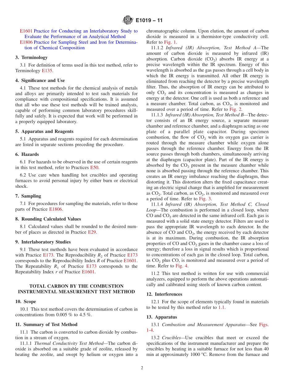 ASTM_E_1019_-_11.pdf_第2页