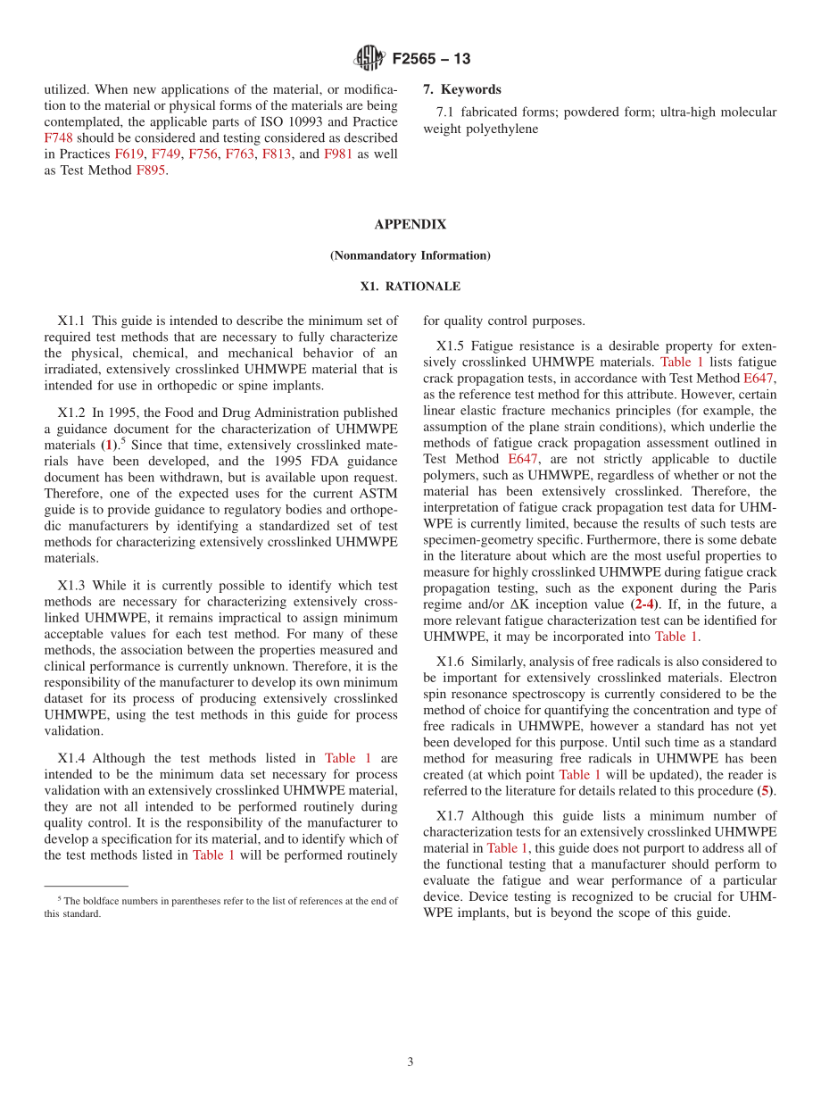 ASTM_F_2565_-_13.pdf_第3页